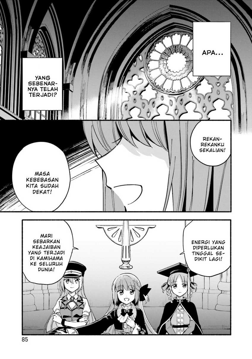 Halaman 25
