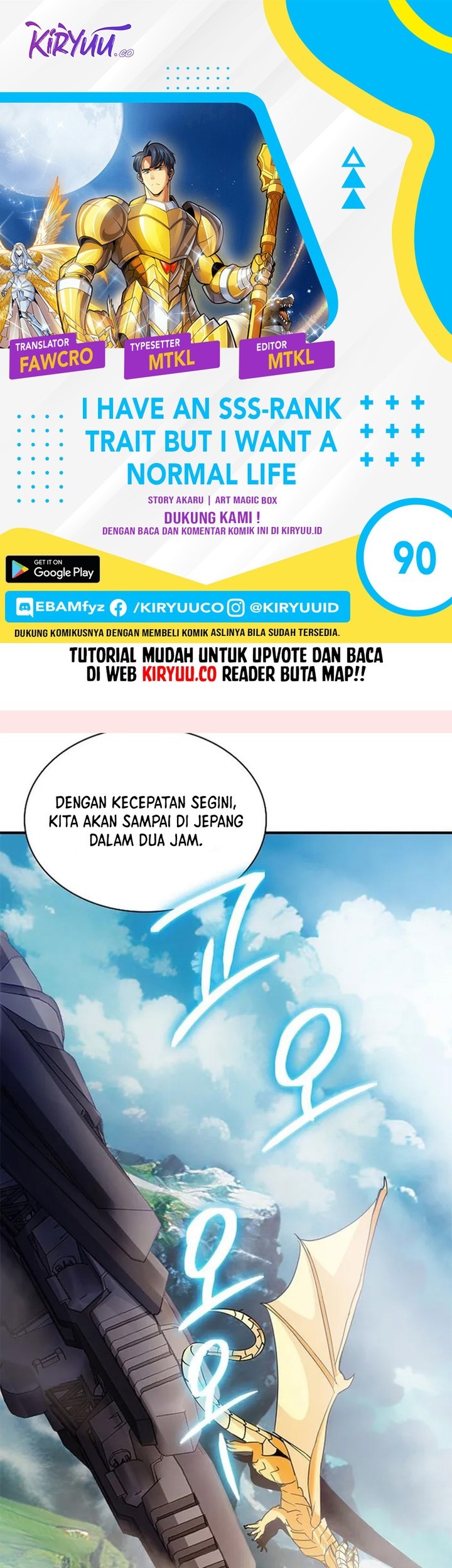 Halaman 138