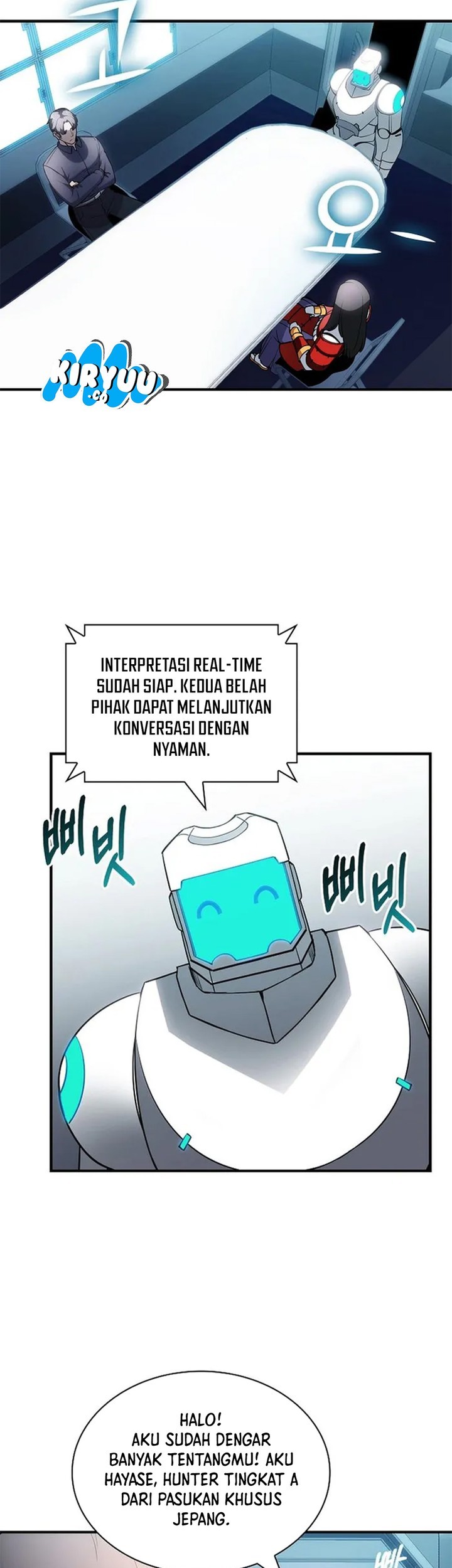Halaman 17
