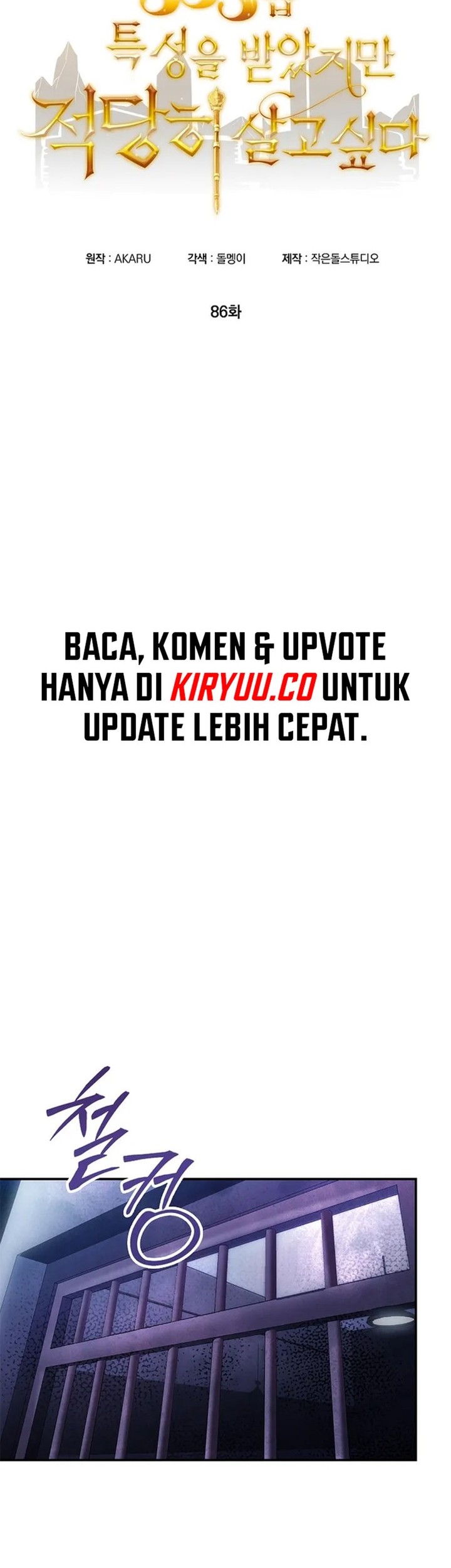 Halaman 363