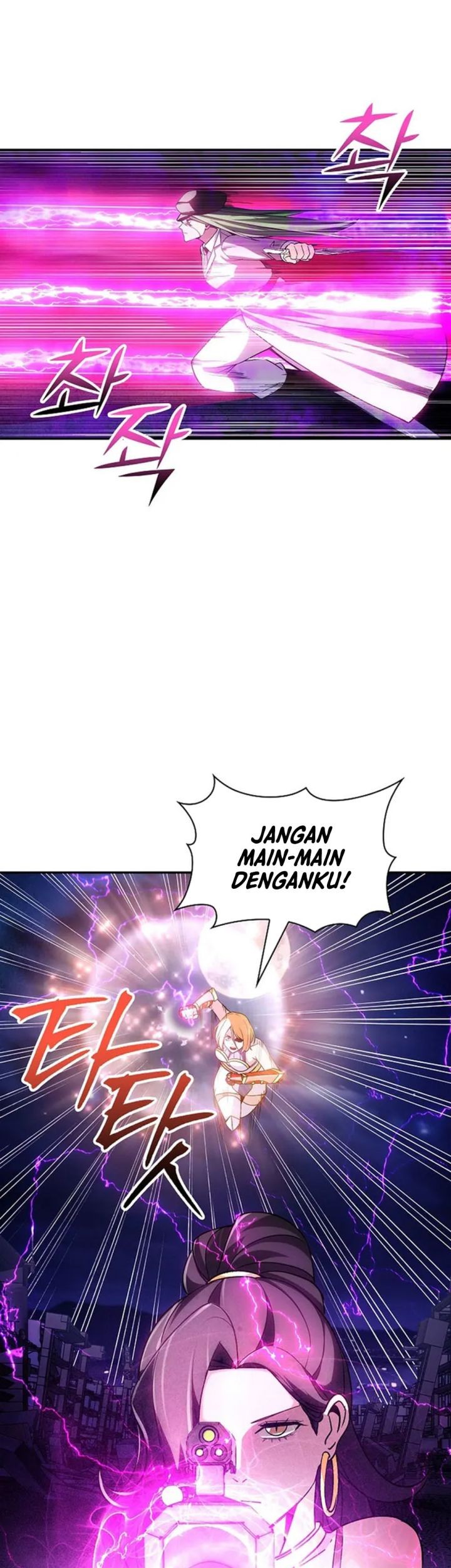Halaman 265