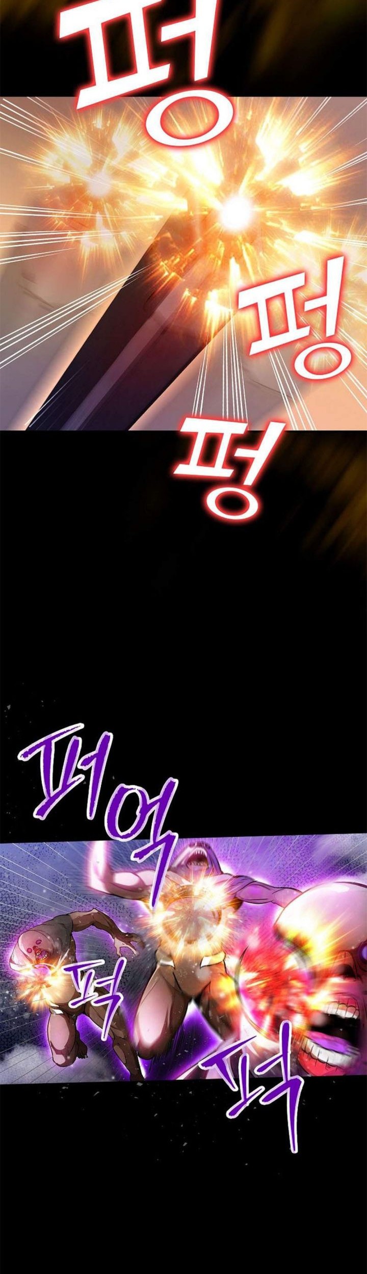 Halaman 137
