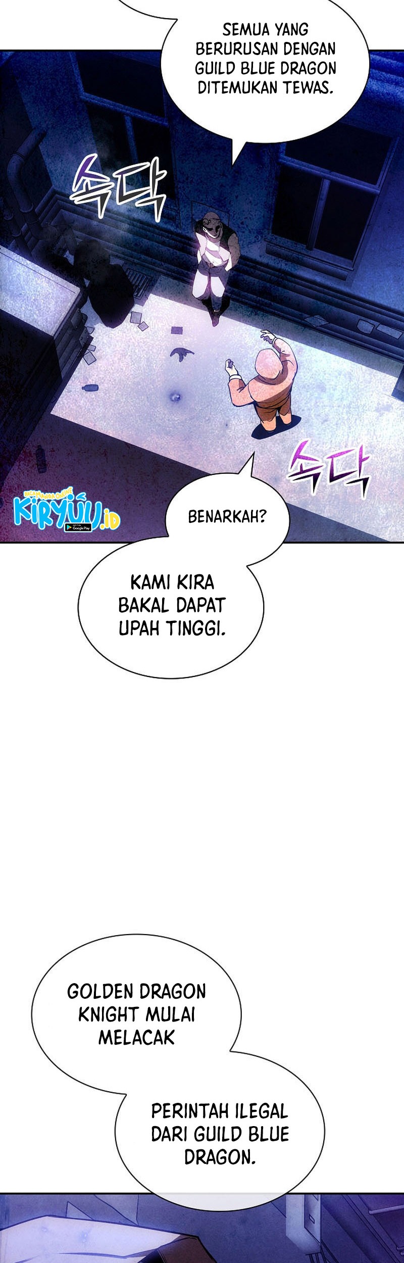 Halaman 296