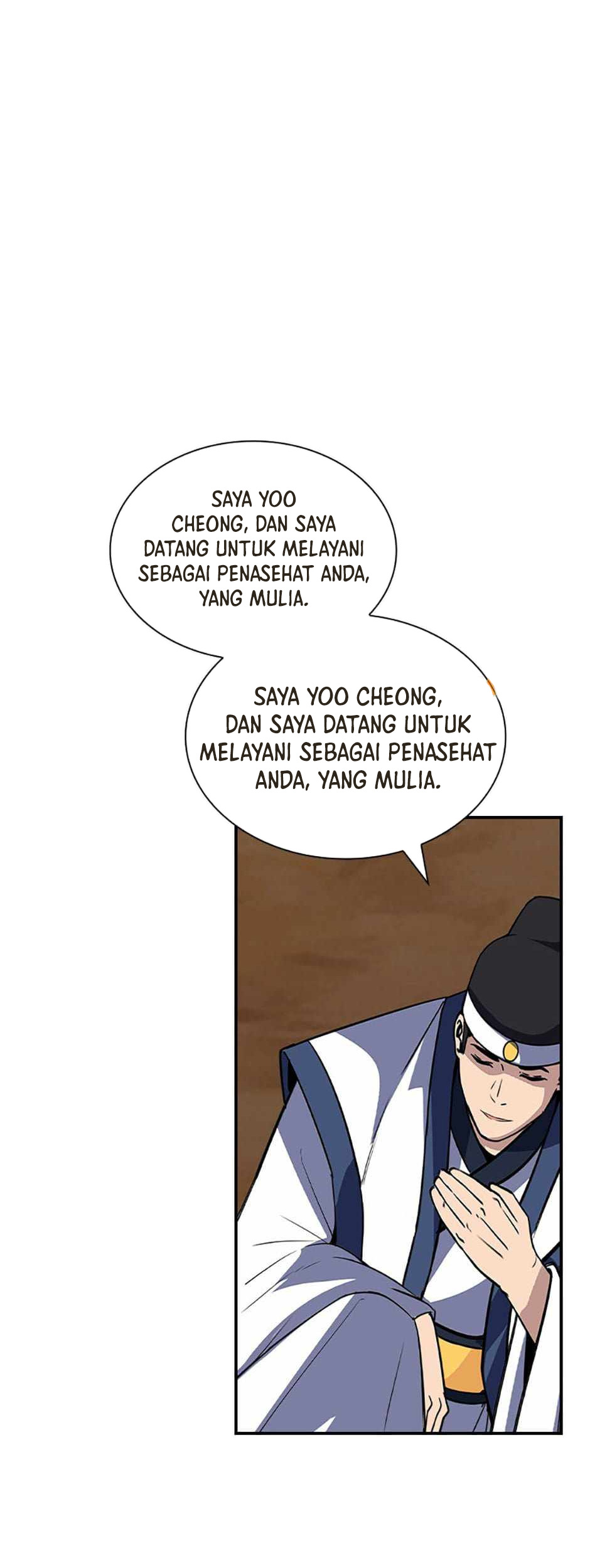 Halaman 92