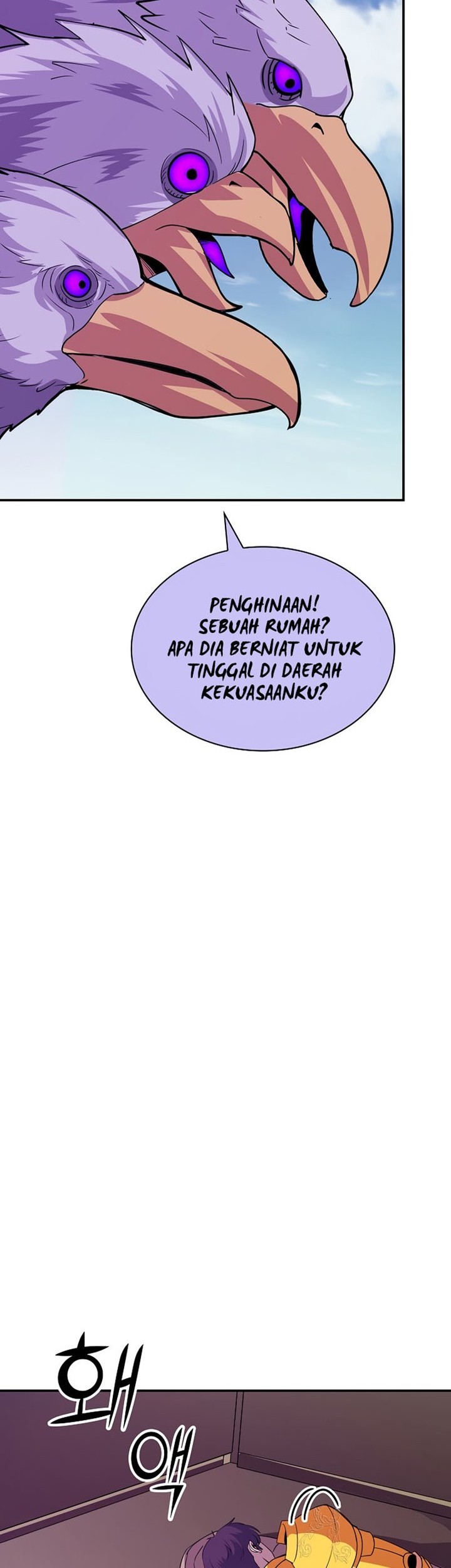 Halaman 58