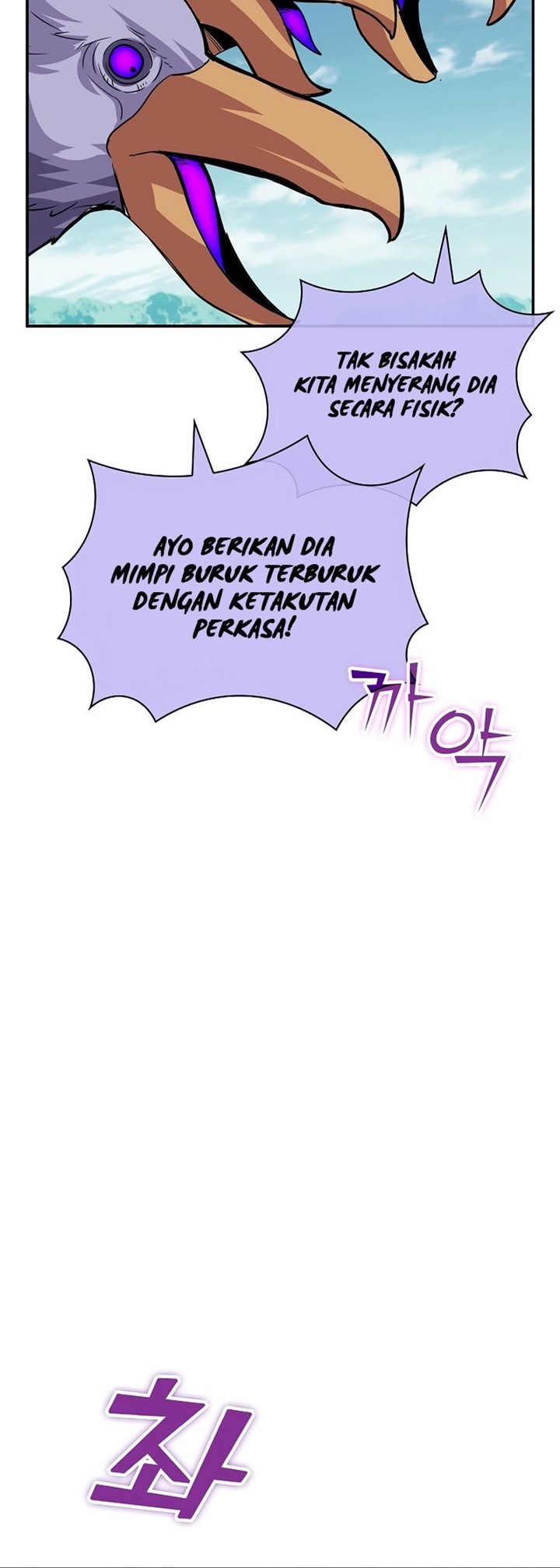 Halaman 60
