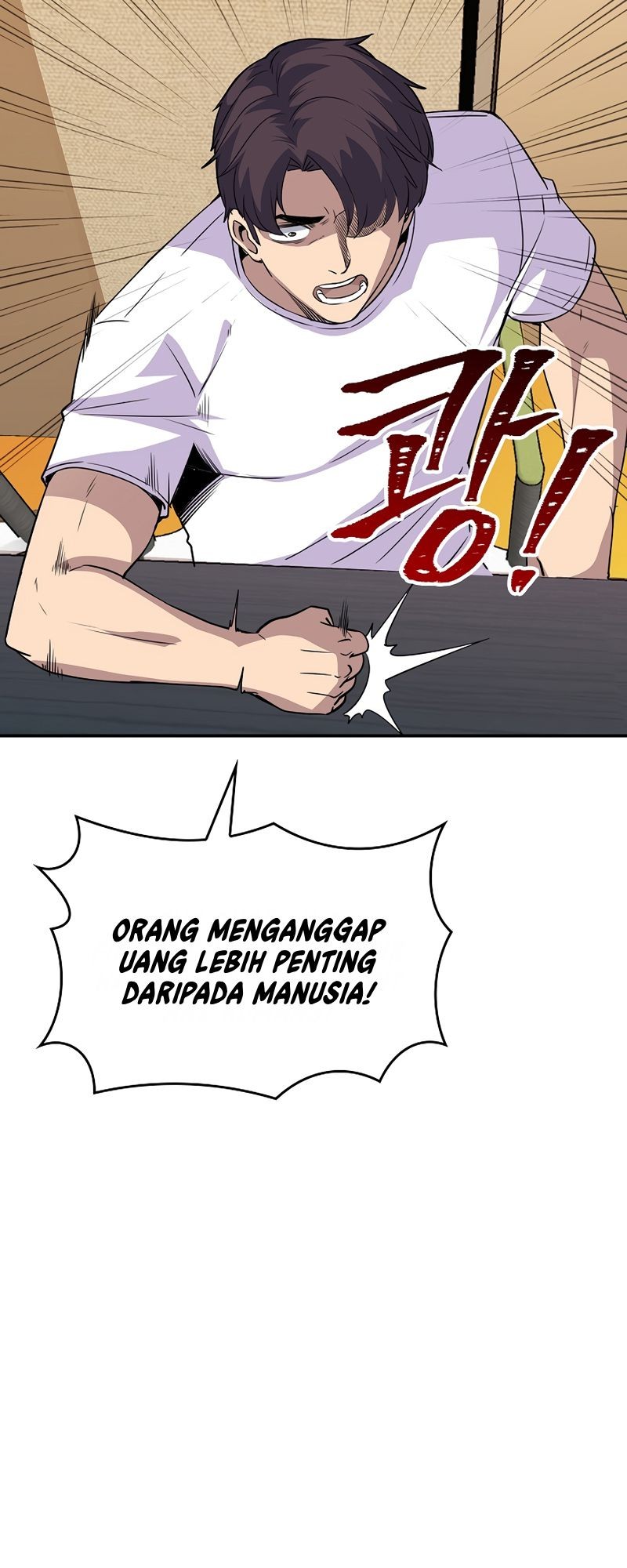 Halaman 212