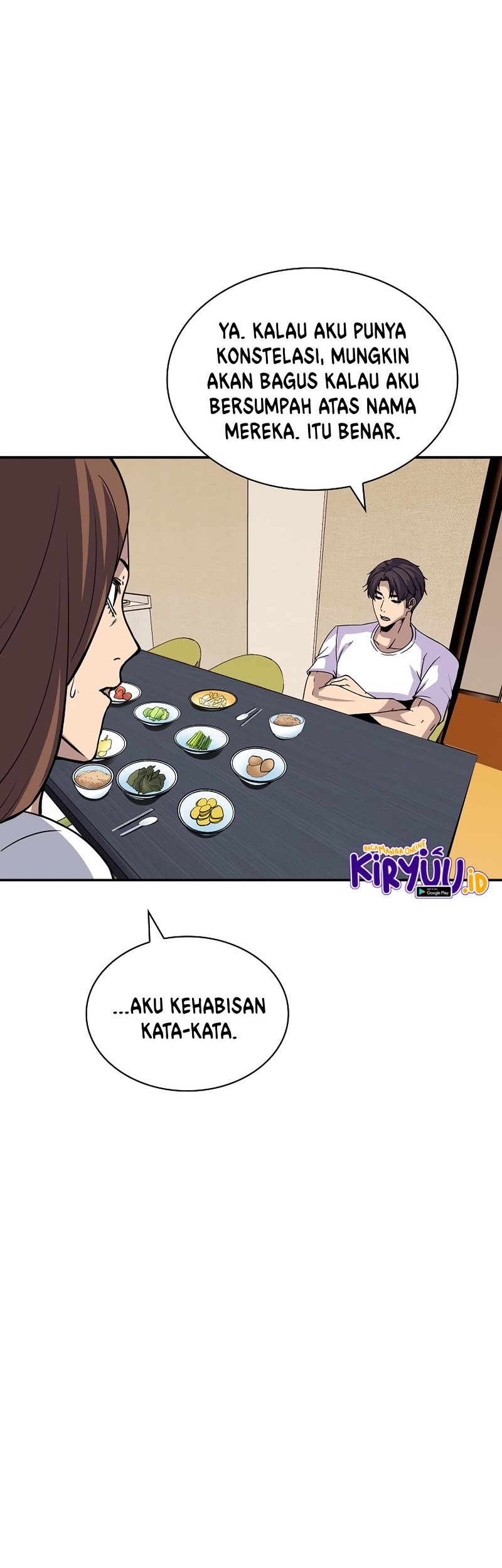Halaman 221