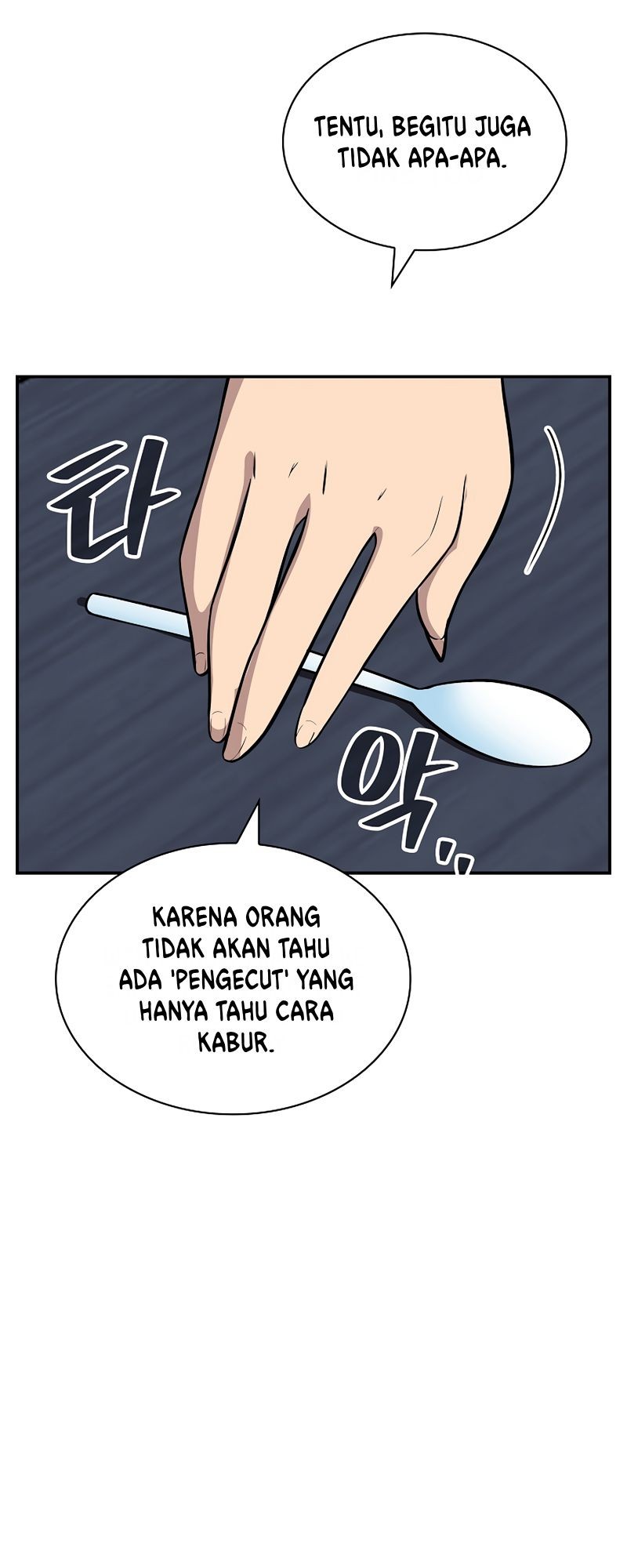 Halaman 222