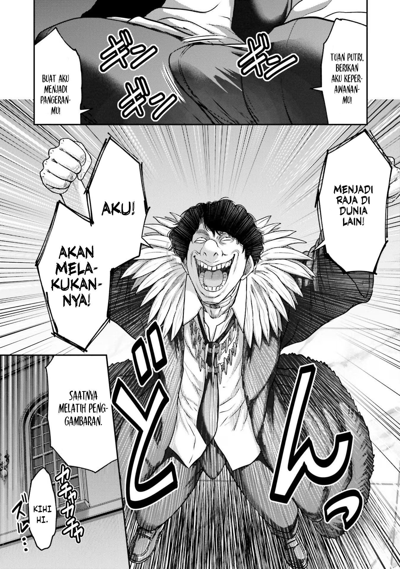 Halaman 14