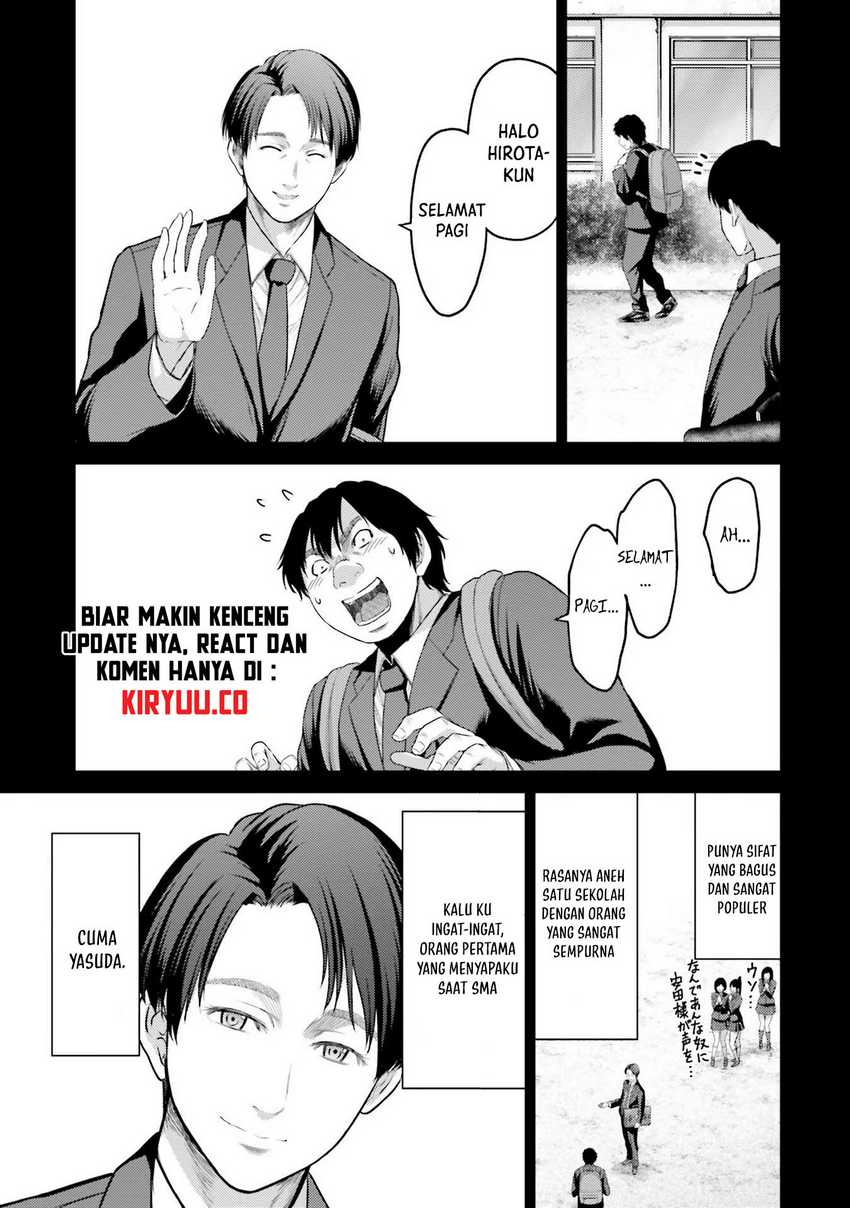 Halaman 74