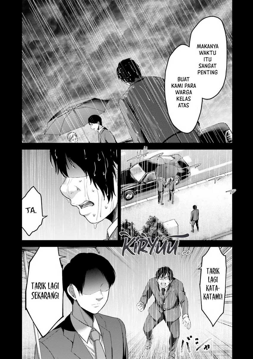 Halaman 84