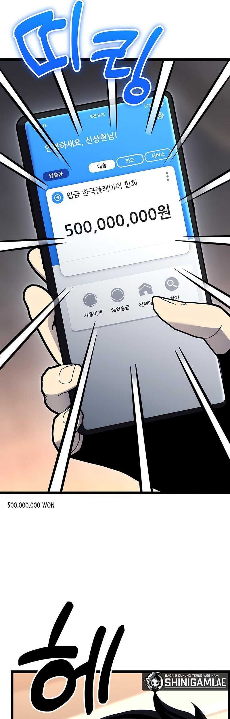 Halaman 69