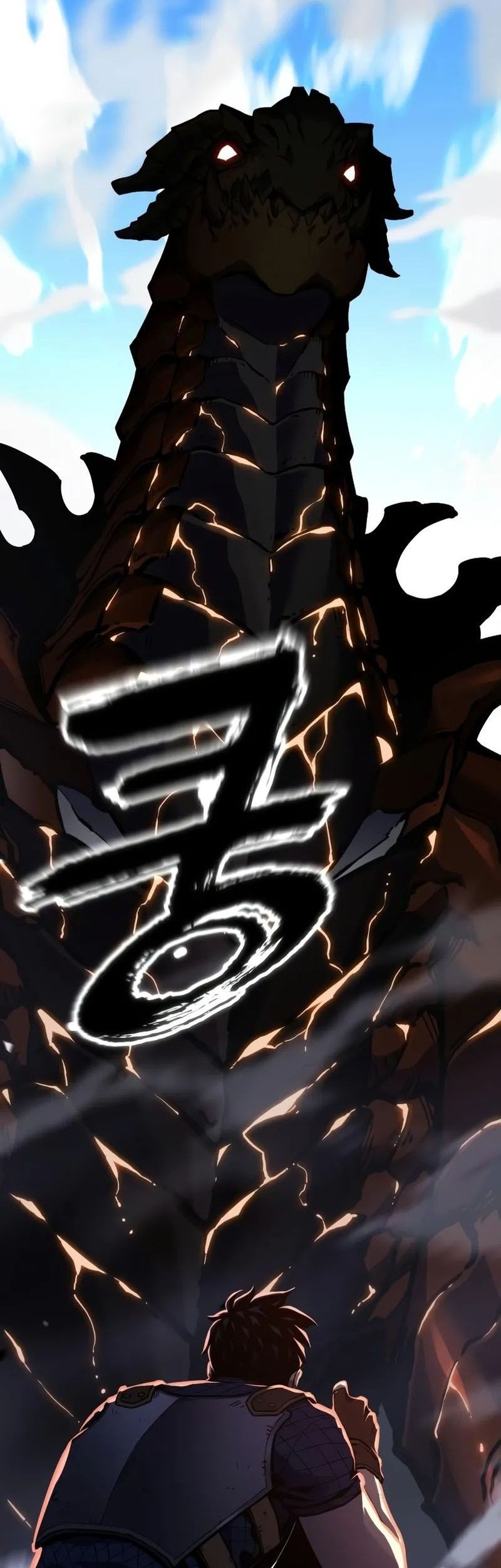 Halaman 85