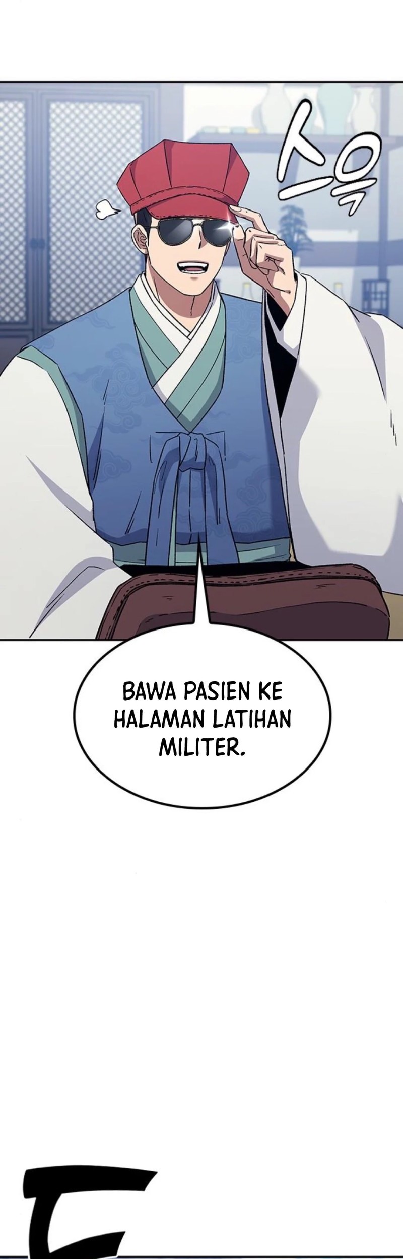 Halaman 51