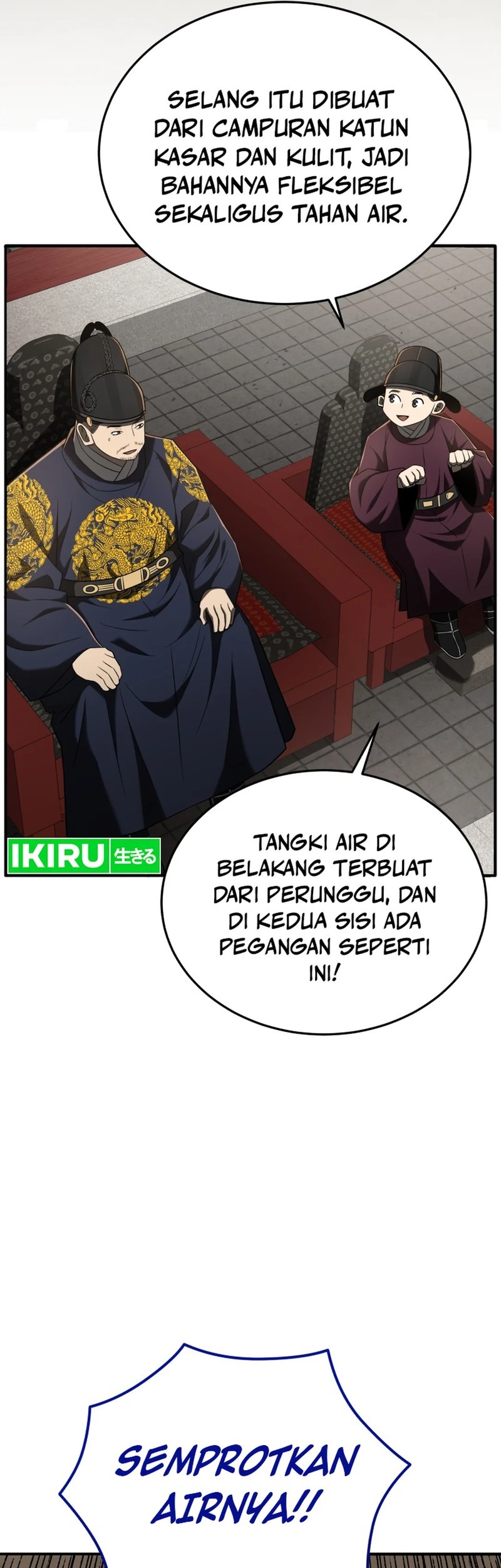 Halaman 109