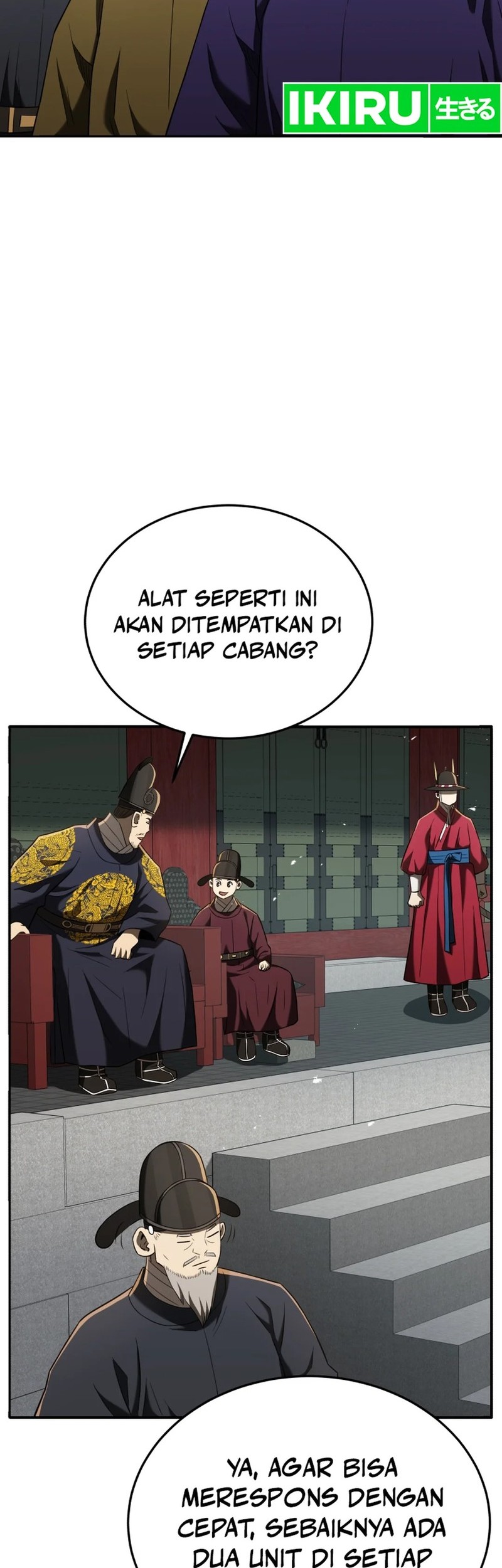 Halaman 114