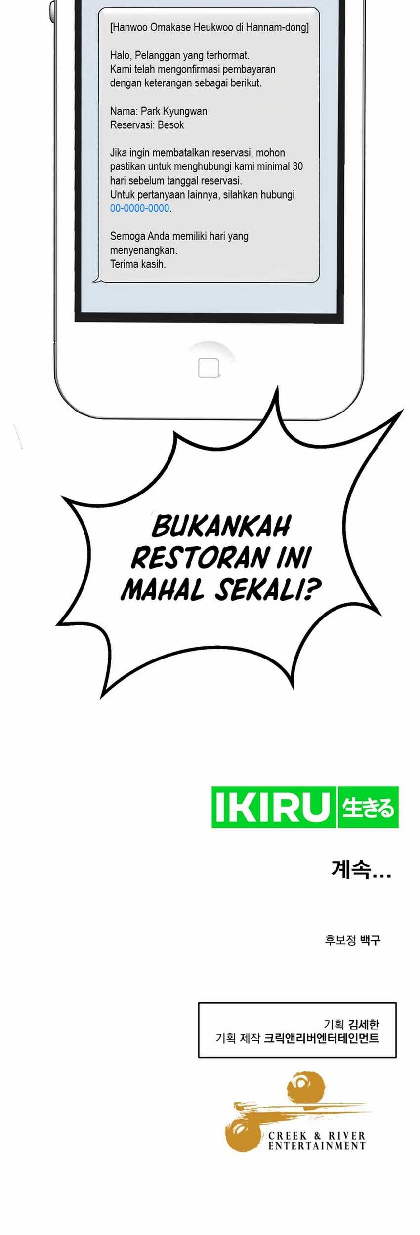 Halaman 74