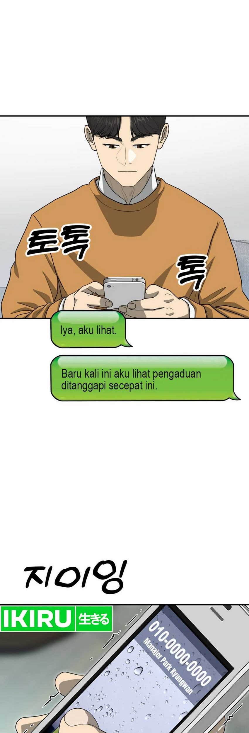 Halaman 44