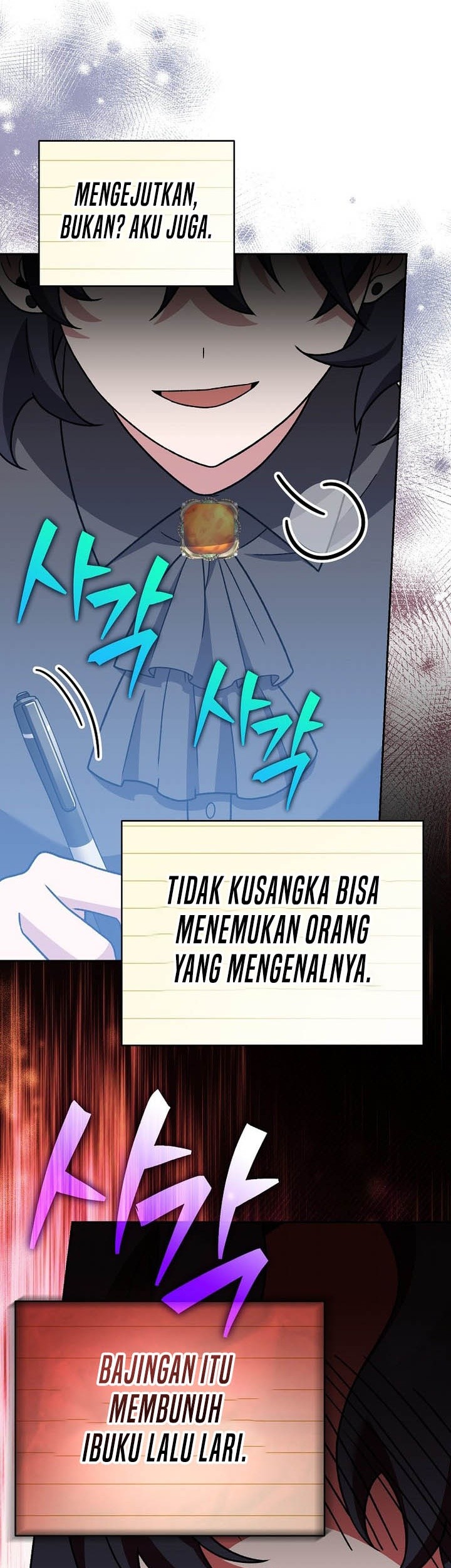Halaman 67