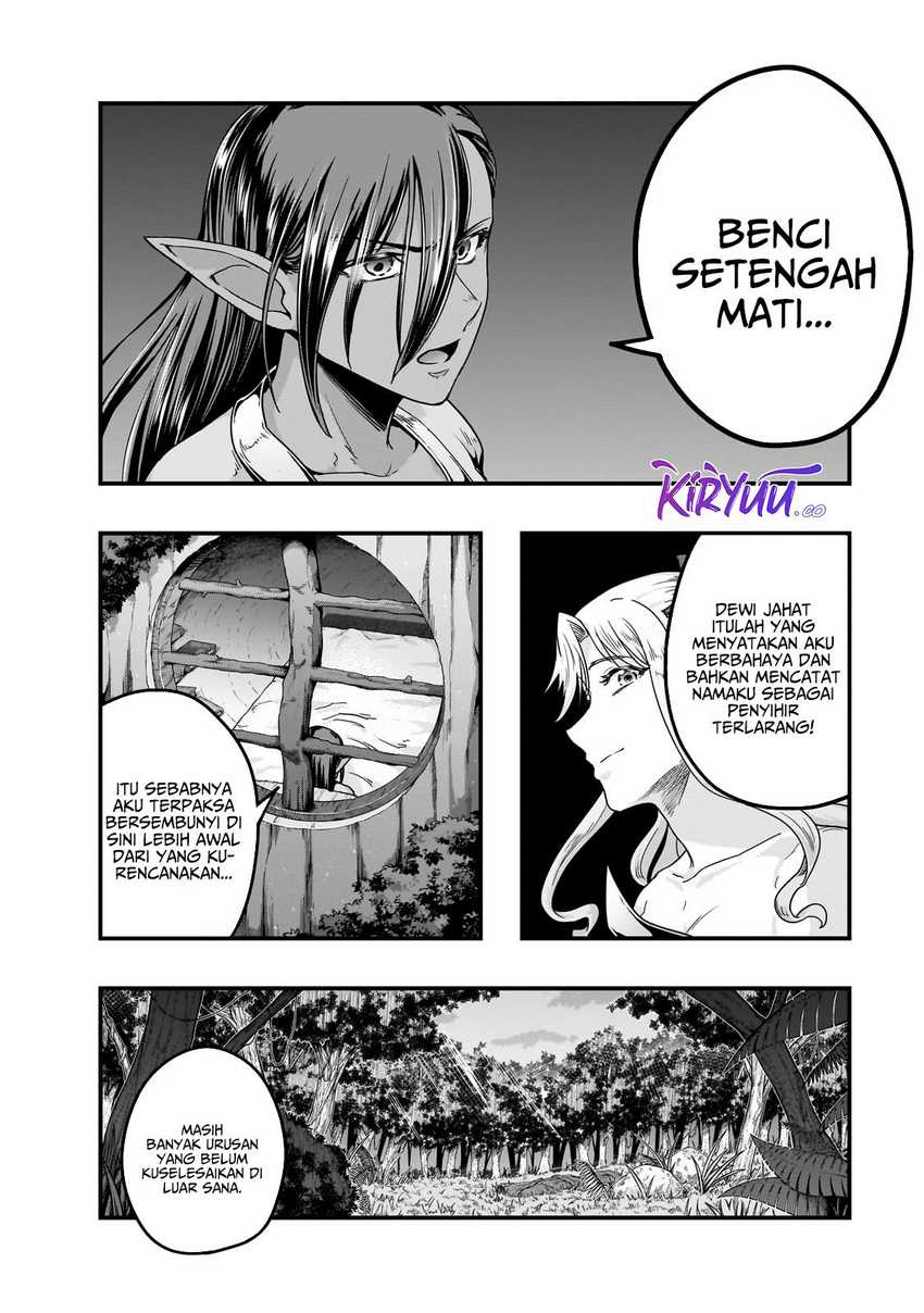 Halaman 51