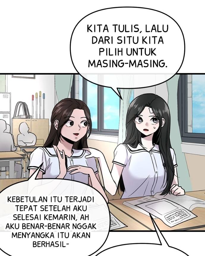 Halaman 255