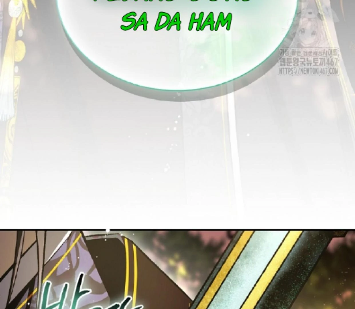 Halaman 131