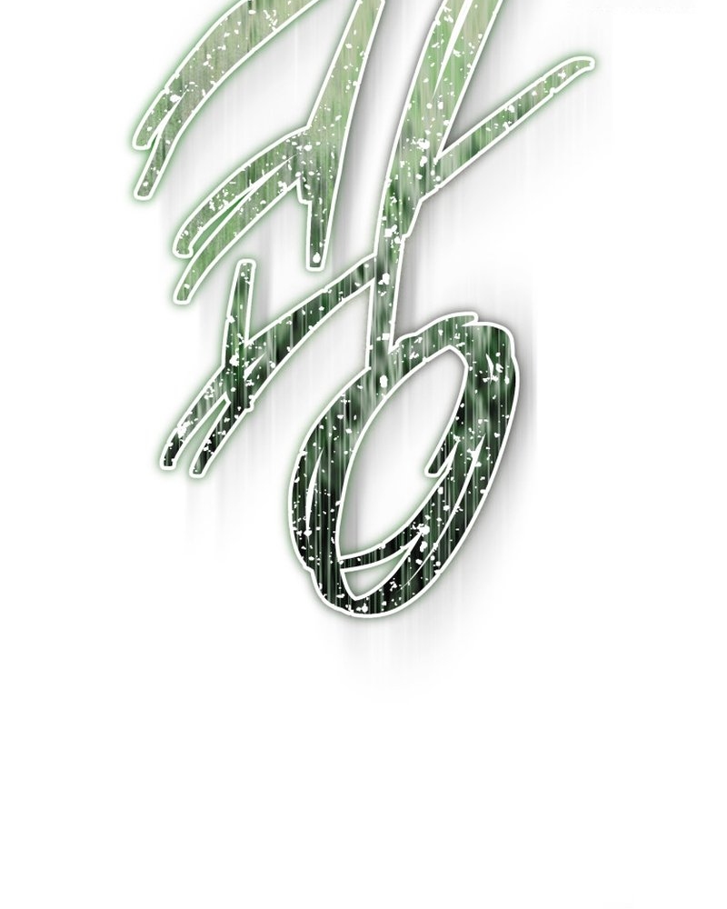 Halaman 262