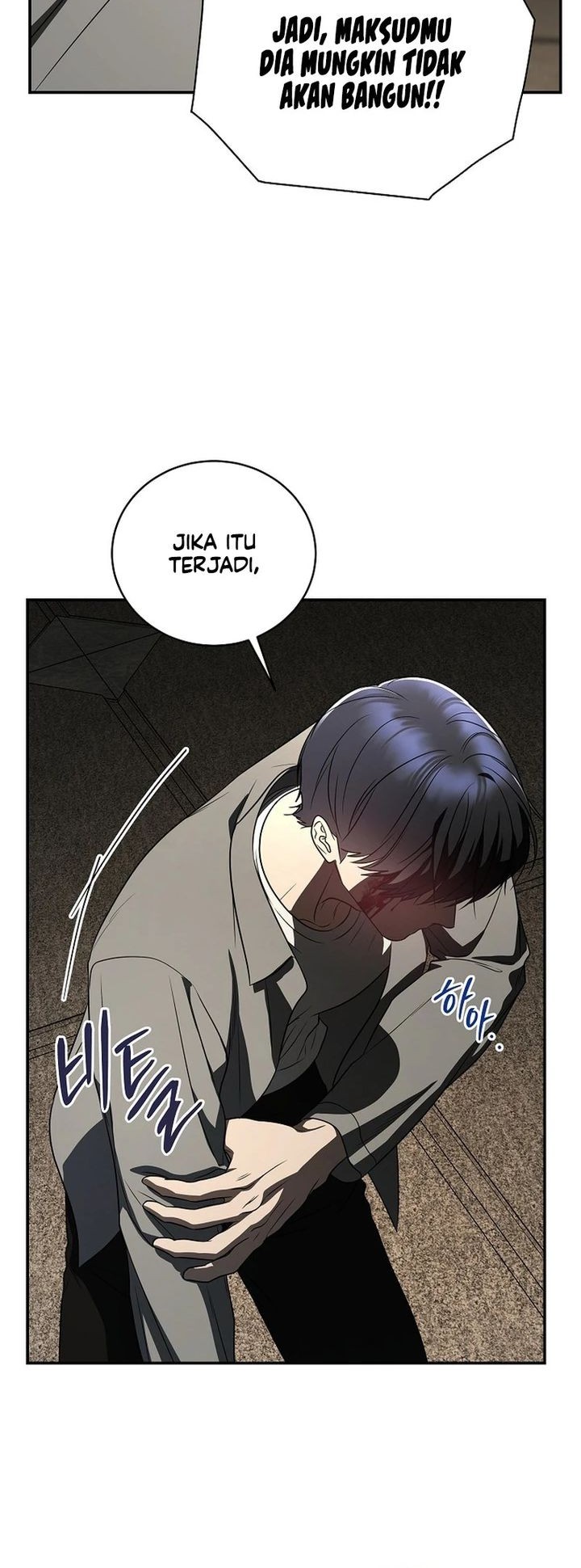 Halaman 377