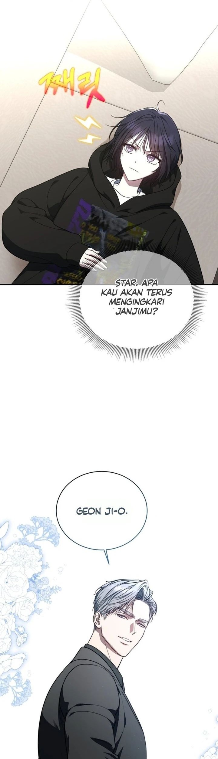 Halaman 47