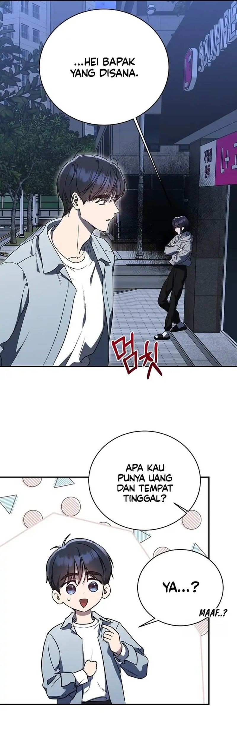 Halaman 251