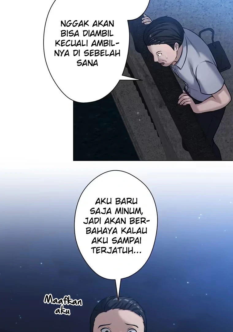 Halaman 228
