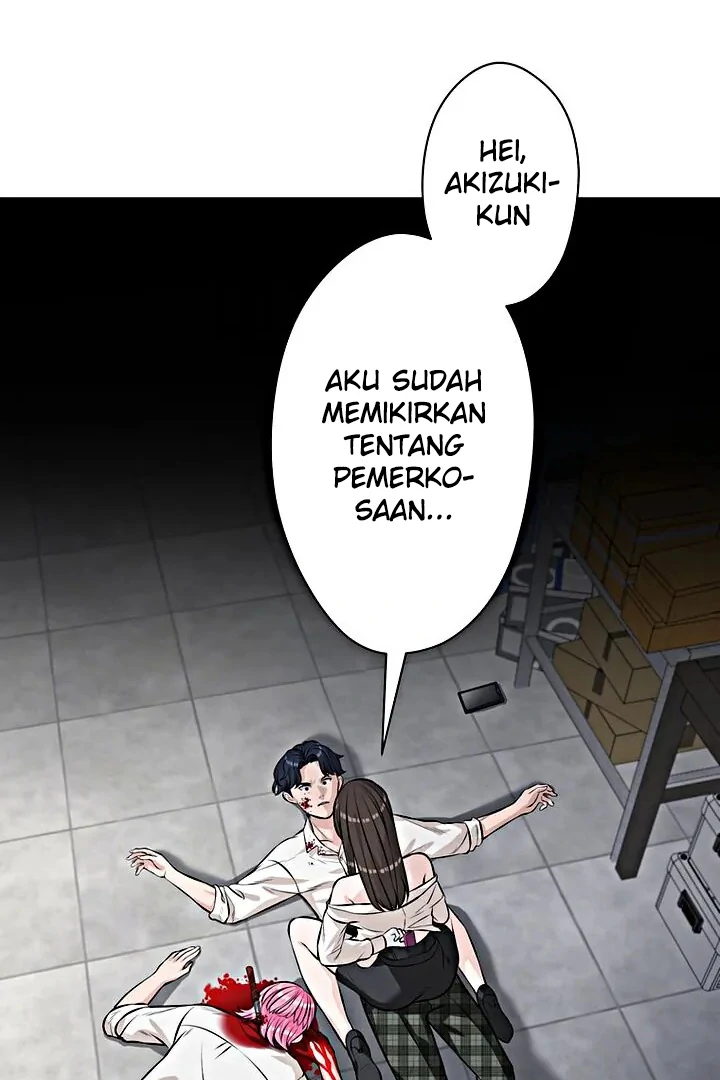 Halaman 227