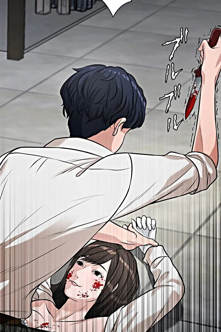 Halaman 275