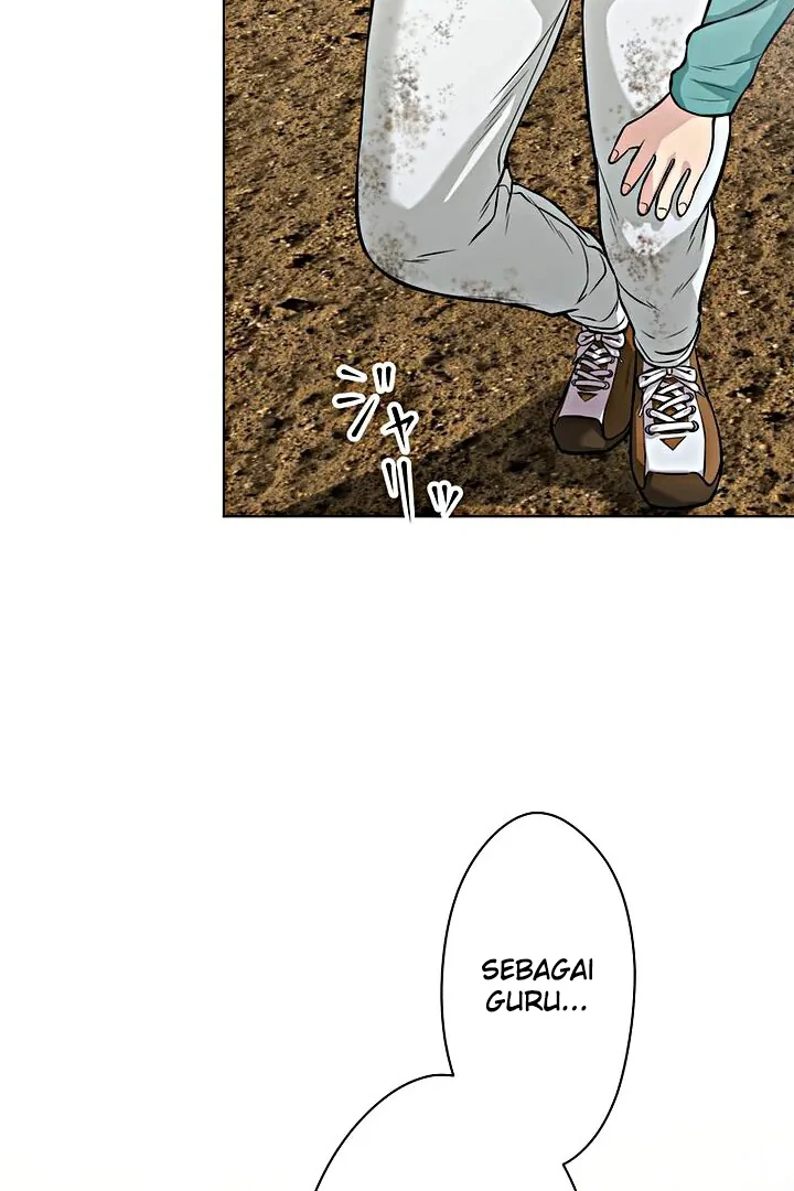 Halaman 71