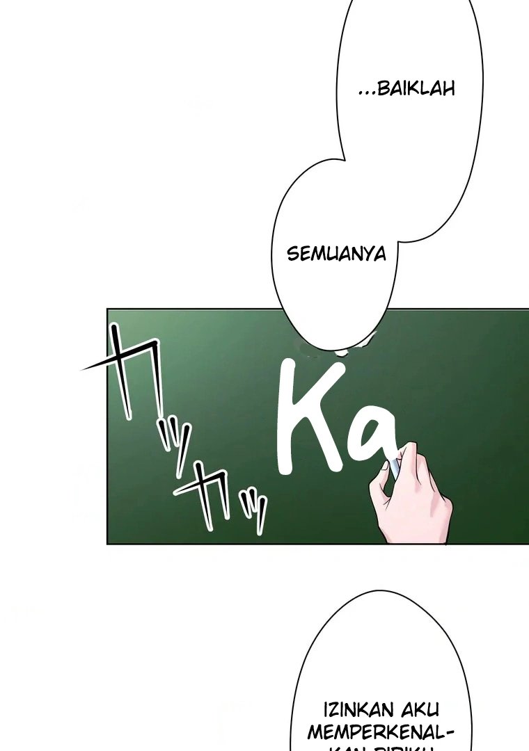 Halaman 117