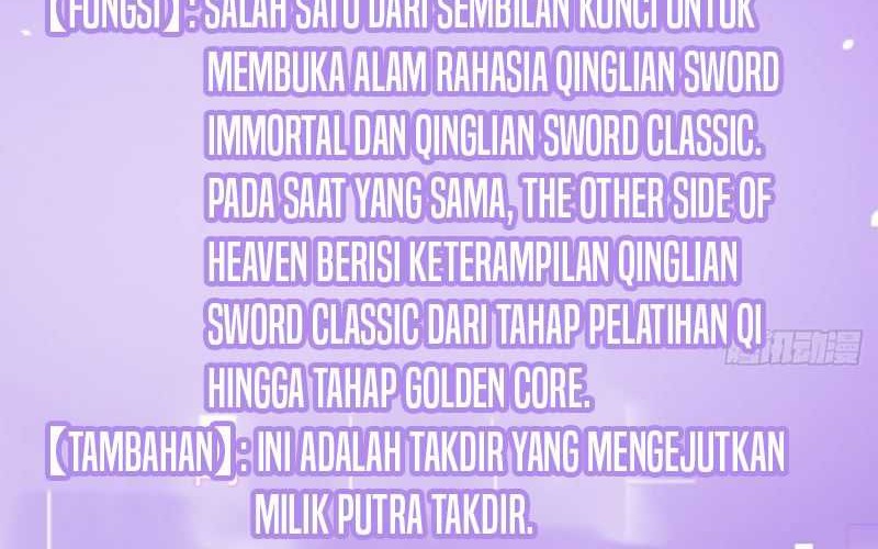 Halaman 117