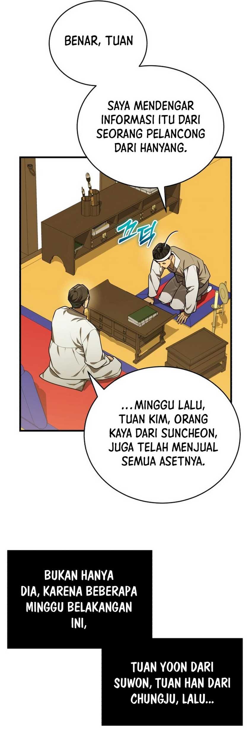 Halaman 76