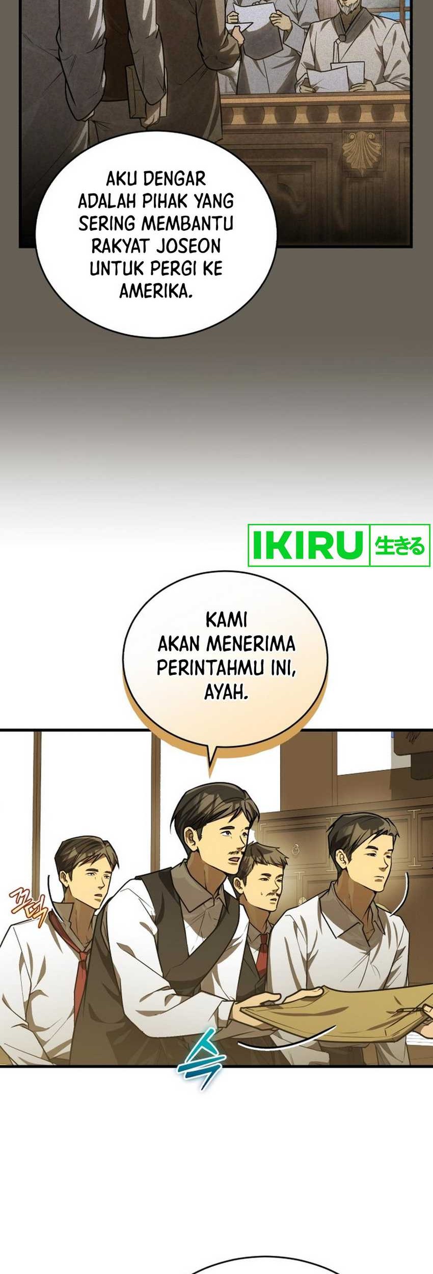 Halaman 82
