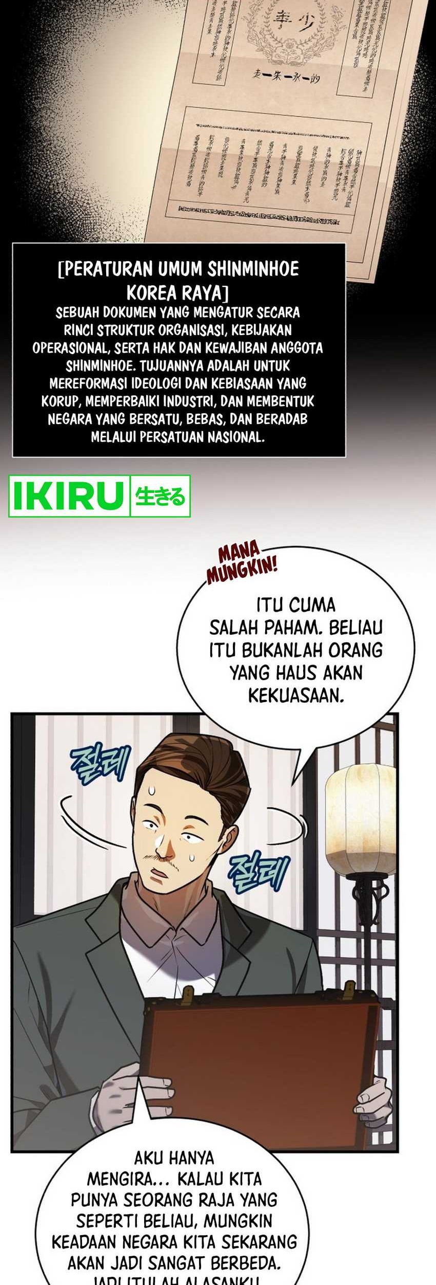 Halaman 92