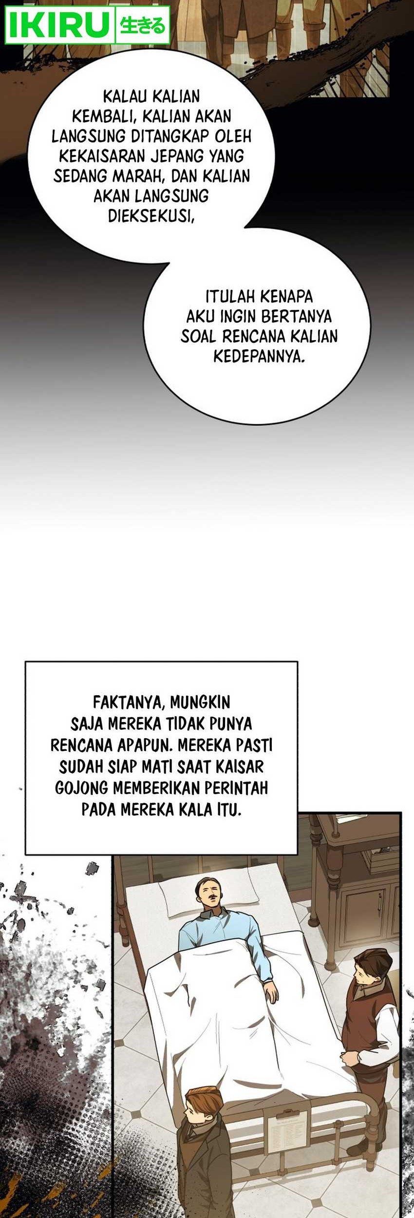 Halaman 104