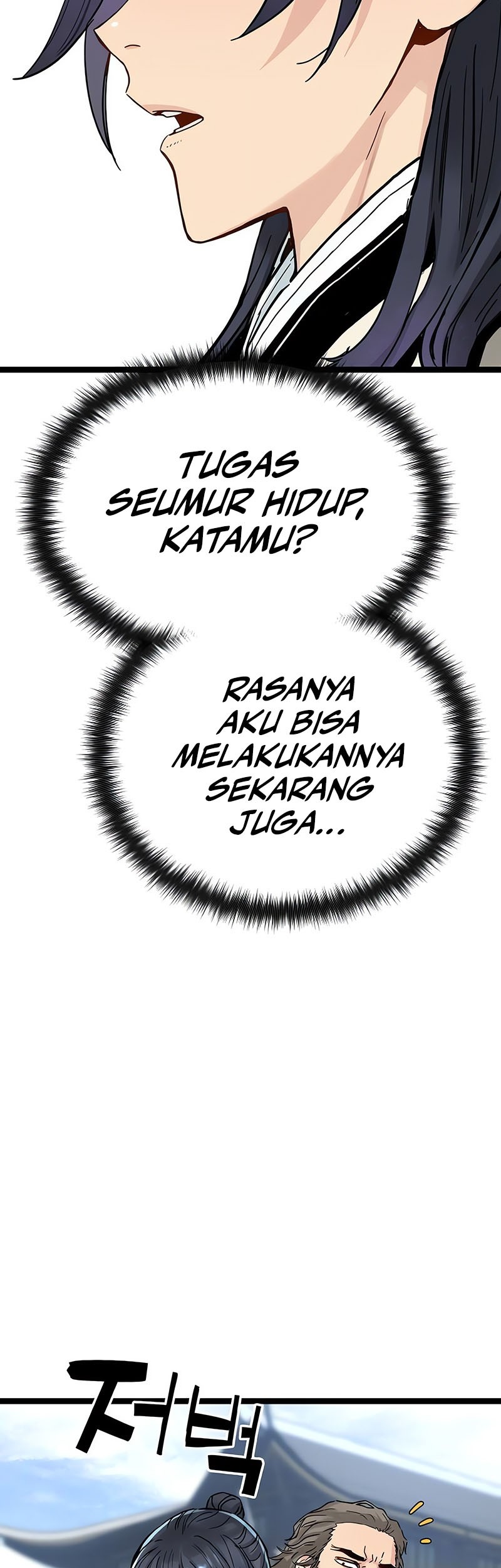 Halaman 106
