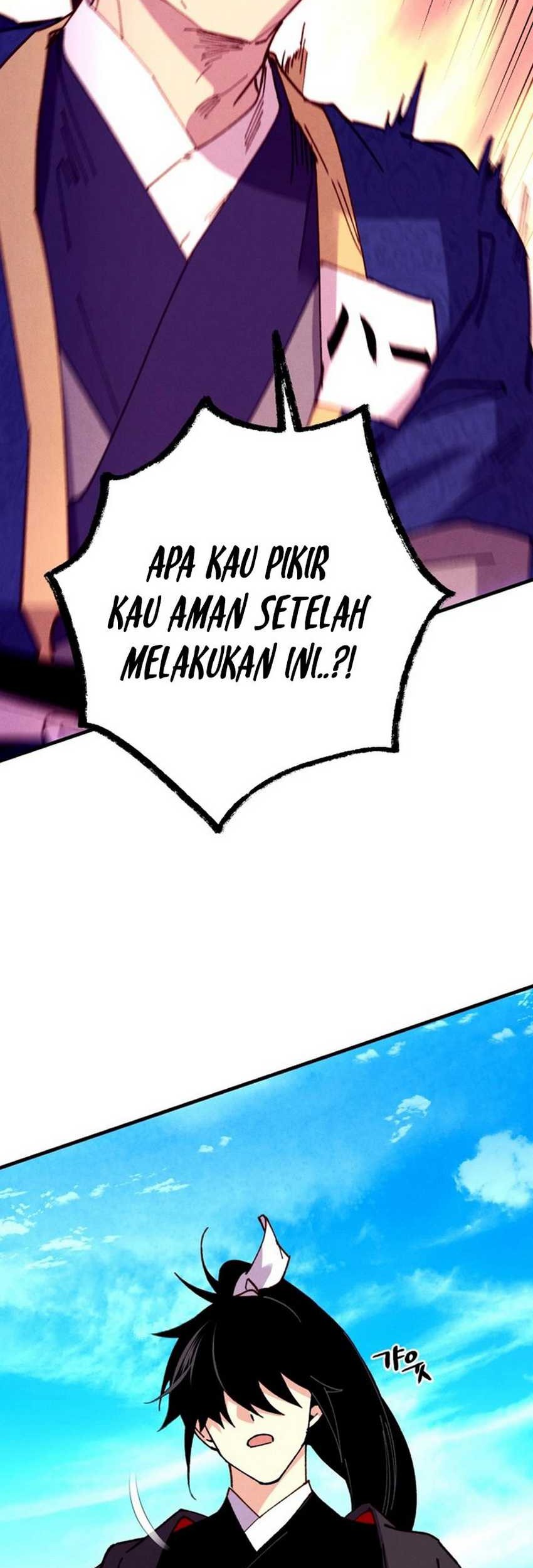 Halaman 79