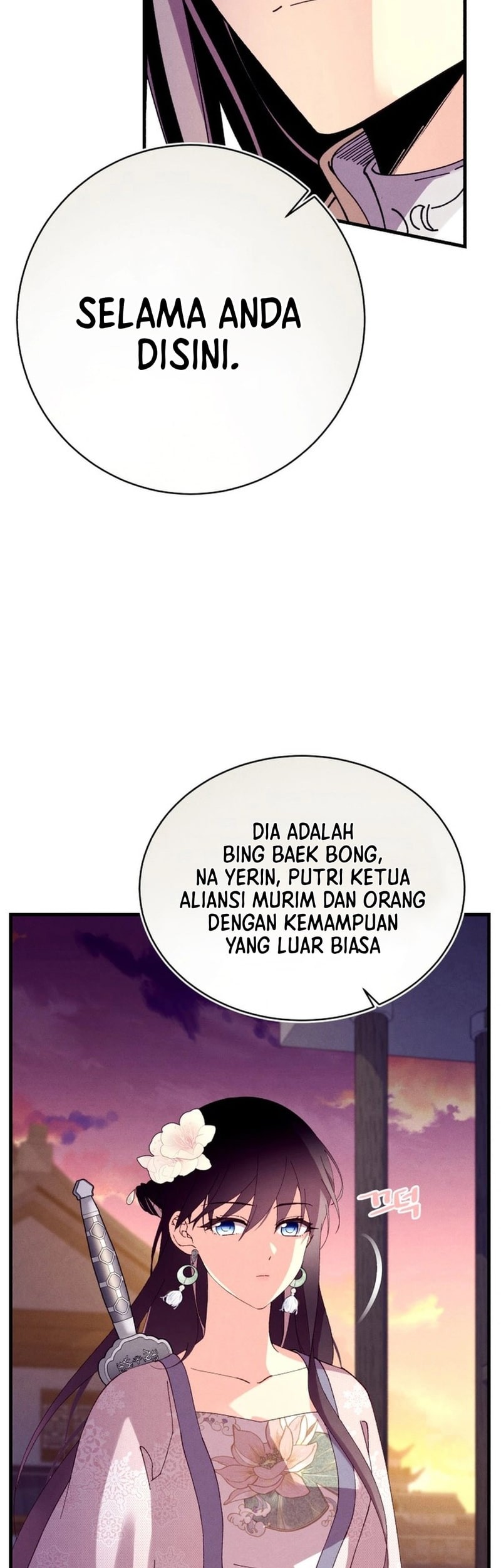 Halaman 128