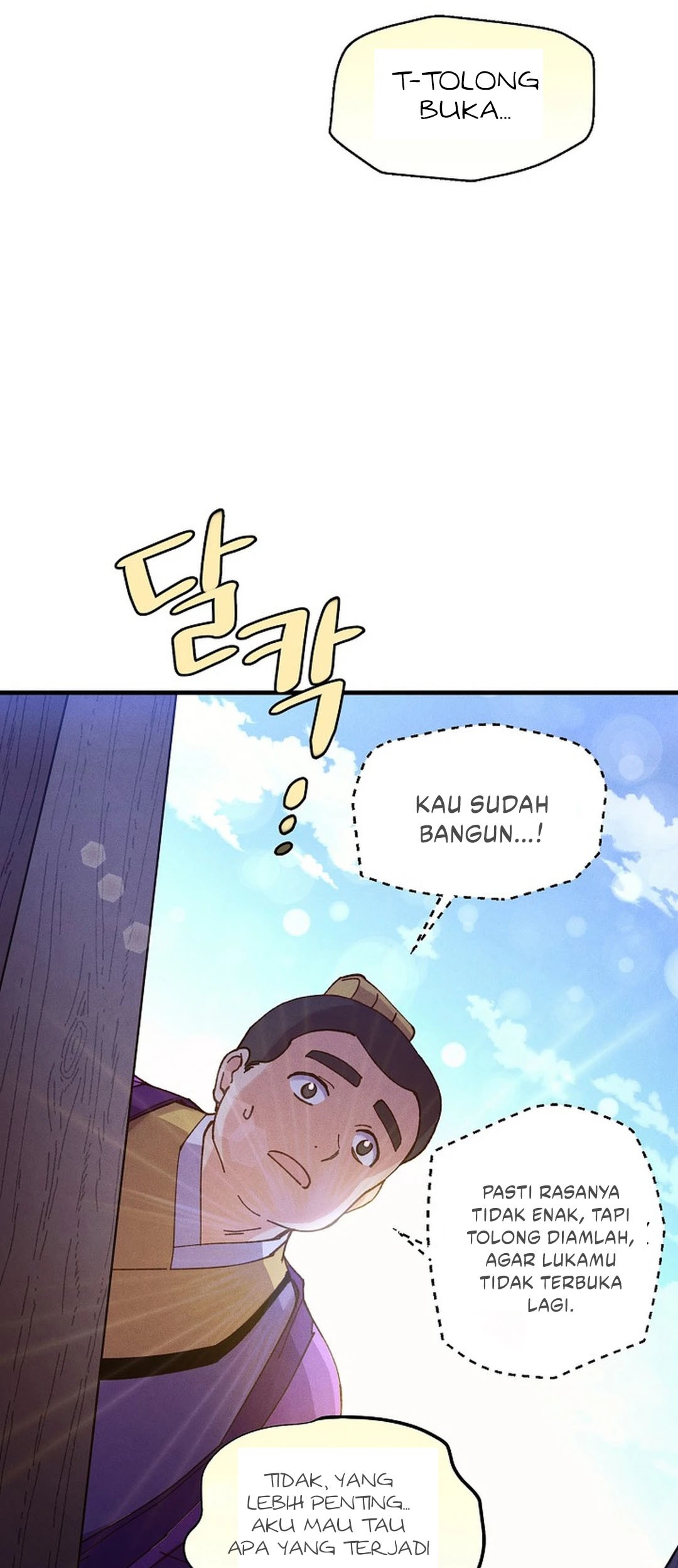 Halaman 201