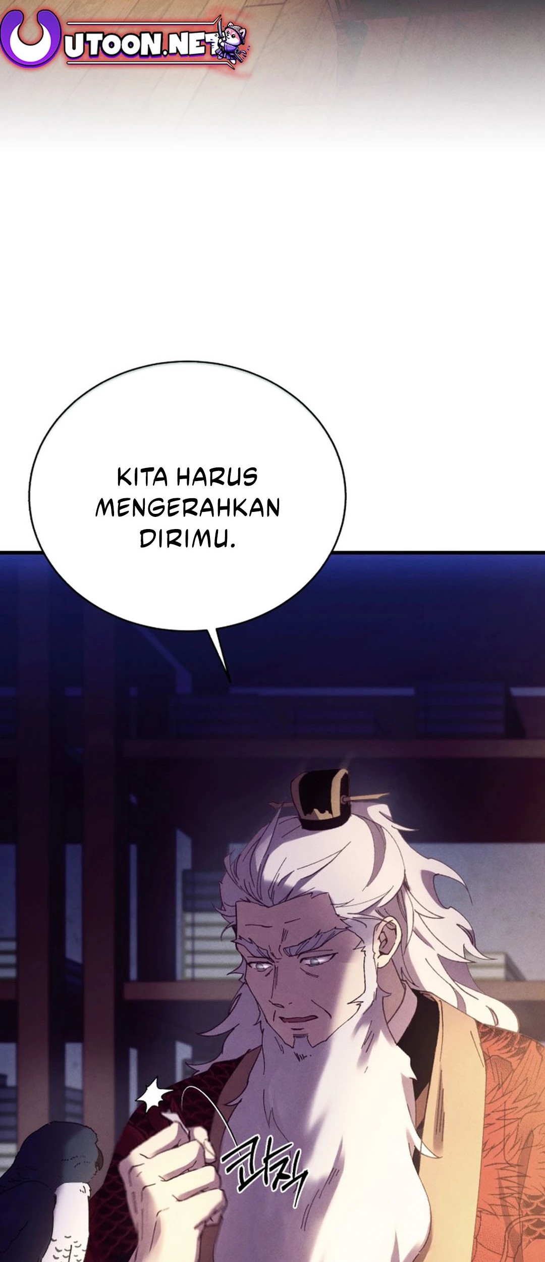 Halaman 118