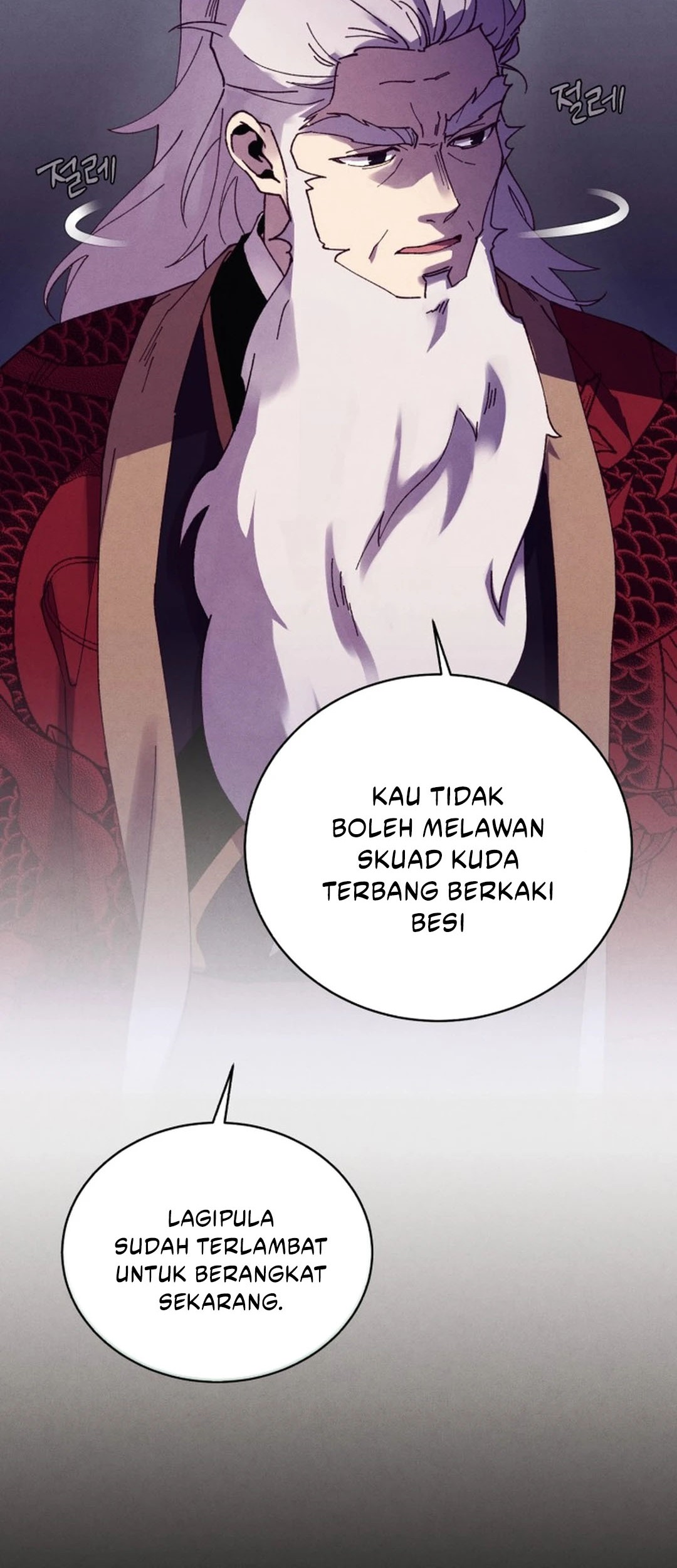 Halaman 122