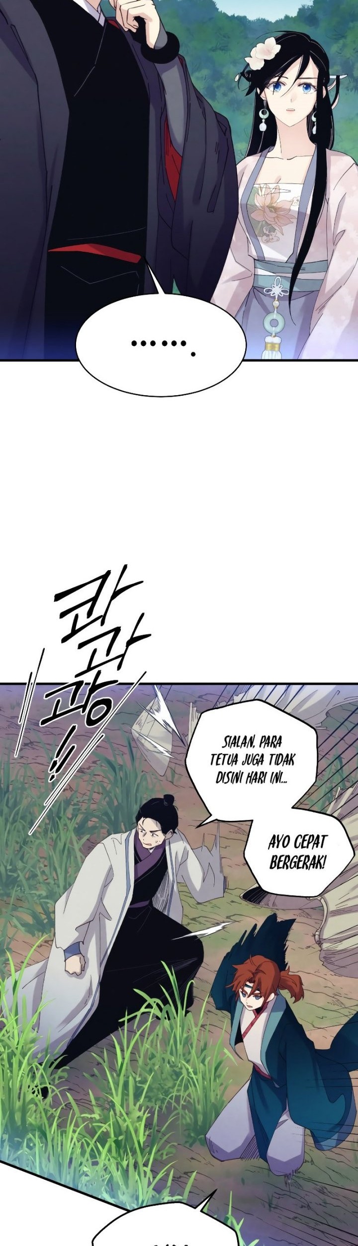 Halaman 51