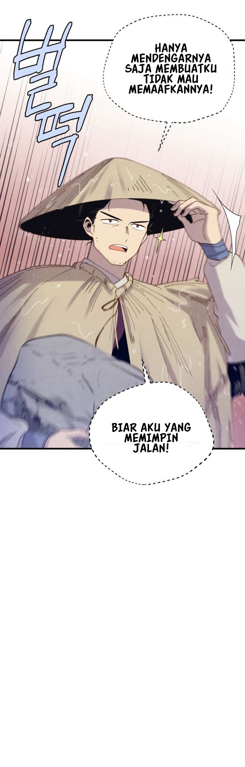 Halaman 79