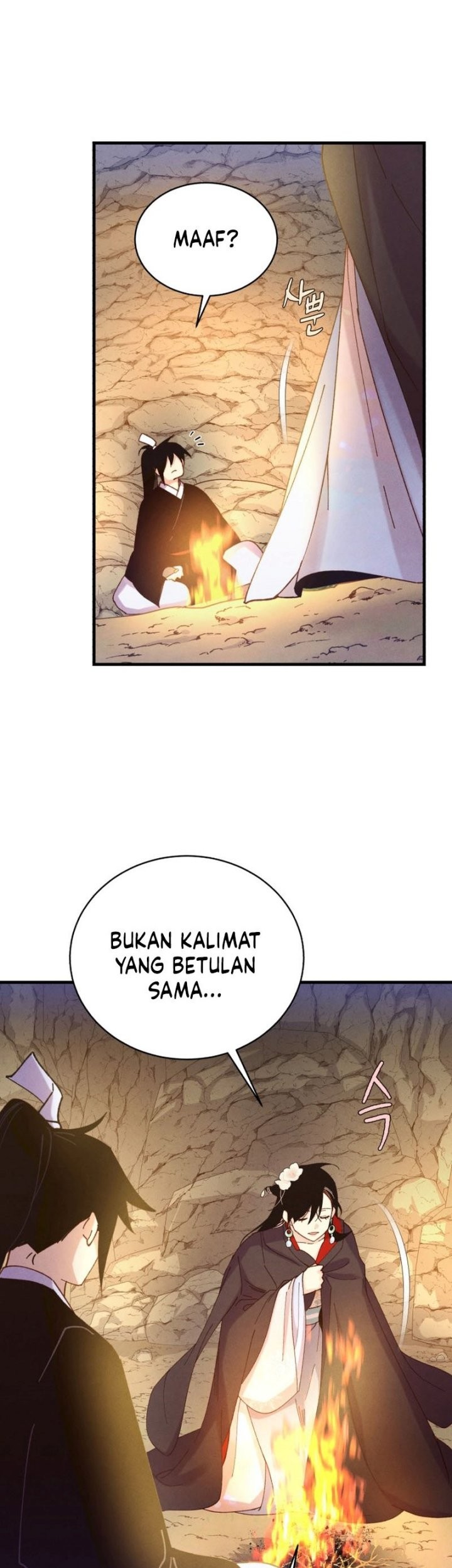 Halaman 227